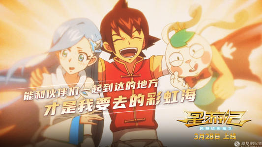 制作社区联邦储蓄银行对账单